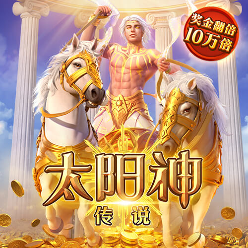 加拿大pg下载