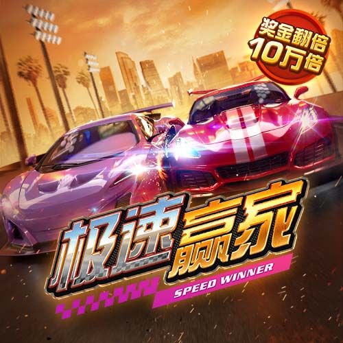 富彩彩票app下载官网最新版