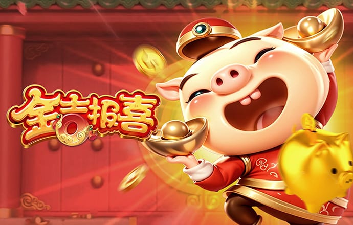 33058cσm查询澳彩港彩