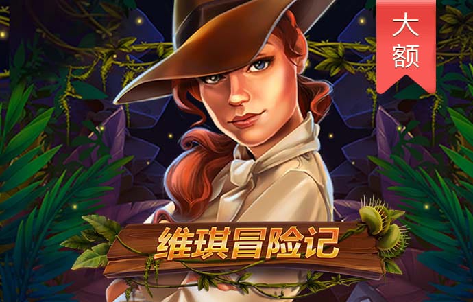 港澳宝典87345