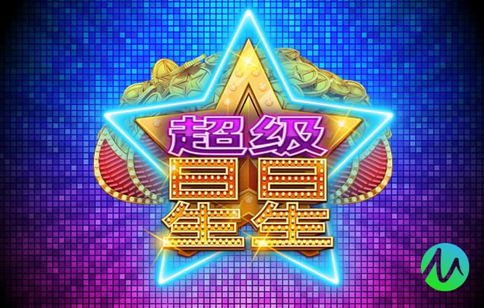 华体育会APP下载